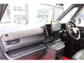 2025 Honda Step WGN