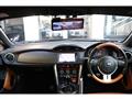 2014 Subaru BRZ