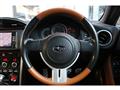 2014 Subaru BRZ