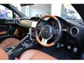 2014 Subaru BRZ