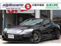 2009 Mazda RX-8