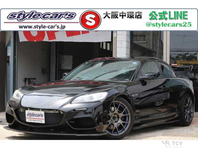 2009 Mazda RX-8