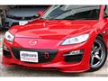 2008 Mazda RX-8