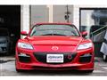2008 Mazda RX-8