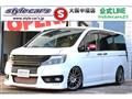 2012 Honda Step WGN
