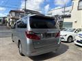 2012 Toyota Alphard Hybrid