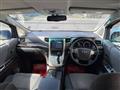 2012 Toyota Alphard Hybrid