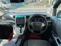 2012 Toyota Alphard Hybrid