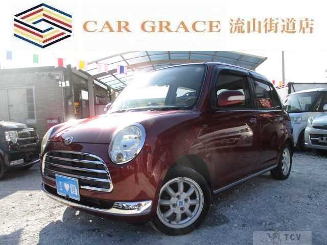 2006 Daihatsu Miragino
