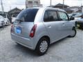 2005 Daihatsu Miragino
