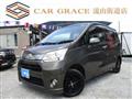 2011 Daihatsu Move Custom