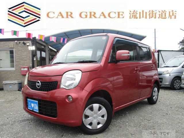 2011 Nissan Moco