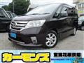 2011 Nissan Serena