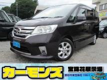 2011 Nissan Serena