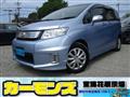 2011 Honda Freed