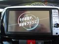 2013 Daihatsu Tanto
