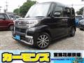 2017 Daihatsu Tanto Custom