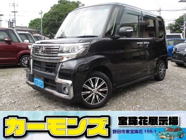 2017 Daihatsu Tanto Custom