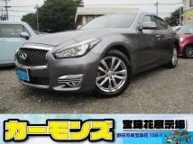 2015 Nissan Fuga
