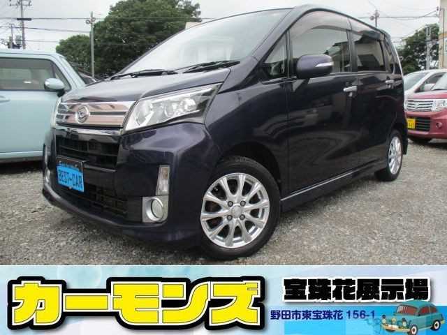 2013 Daihatsu Move Custom