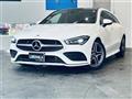 2021 Mercedes-Benz CLA-CLASS