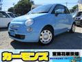 2015 Fiat Fiat Others