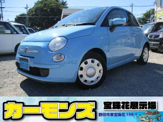 2015 Fiat Fiat Others