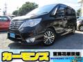 2014 Nissan Serena
