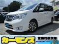 2015 Nissan Serena