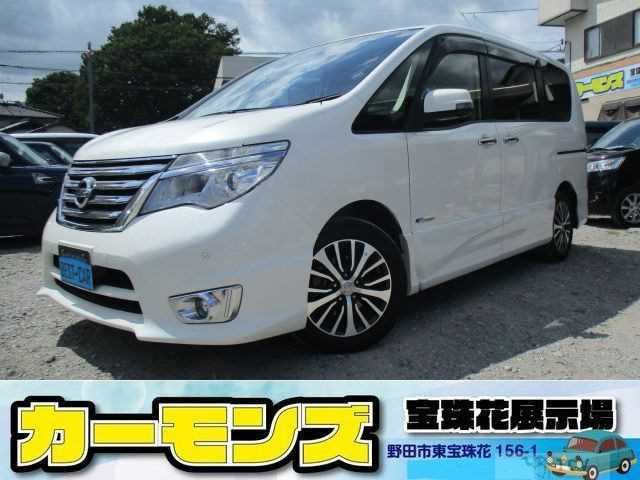 2015 Nissan Serena