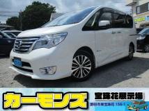 2015 Nissan Serena