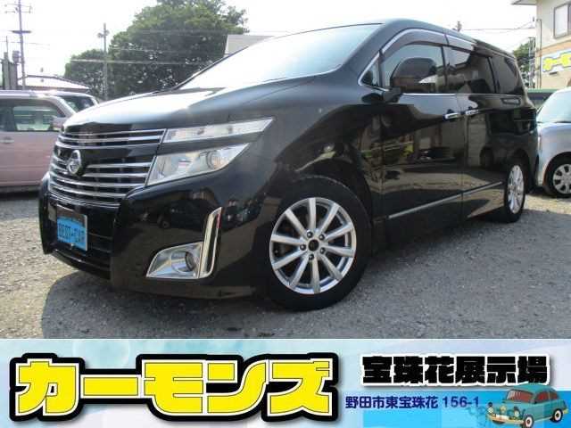 2010 Nissan Elgrand