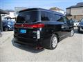 2010 Nissan Elgrand
