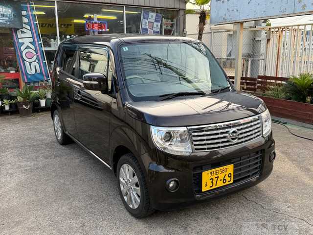 2014 Nissan Moco
