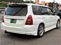 2004 Subaru Forester