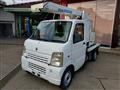 2014 Suzuki Carry Truck