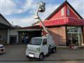 2014 Suzuki Carry Truck