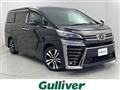 2018 Toyota Vellfire