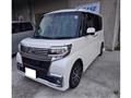 2016 Daihatsu Tanto Custom