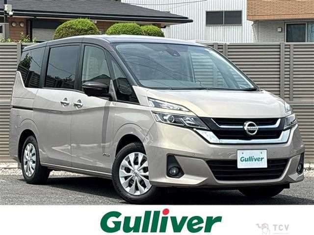 2019 Nissan Serena