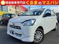2022 Daihatsu Mira