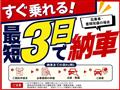 2022 Daihatsu Mira
