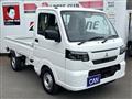 2026 Mitsubishi Minicab Truck