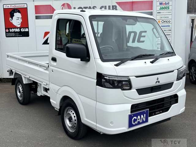 2026 Mitsubishi Minicab Truck