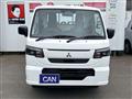 2026 Mitsubishi Minicab Truck