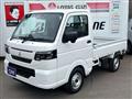 2026 Mitsubishi Minicab Truck