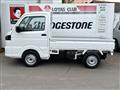 2026 Mitsubishi Minicab Truck