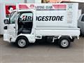 2026 Mitsubishi Minicab Truck