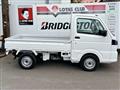 2026 Mitsubishi Minicab Truck