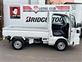 2026 Mitsubishi Minicab Truck